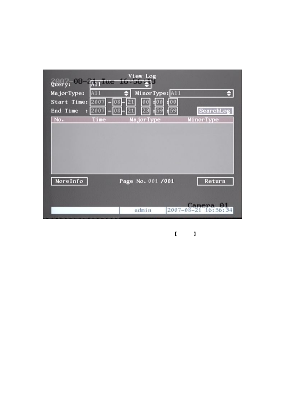 7view log, View log, 7 view log | Q-See QSD42908 User Manual | Page 79 / 100
