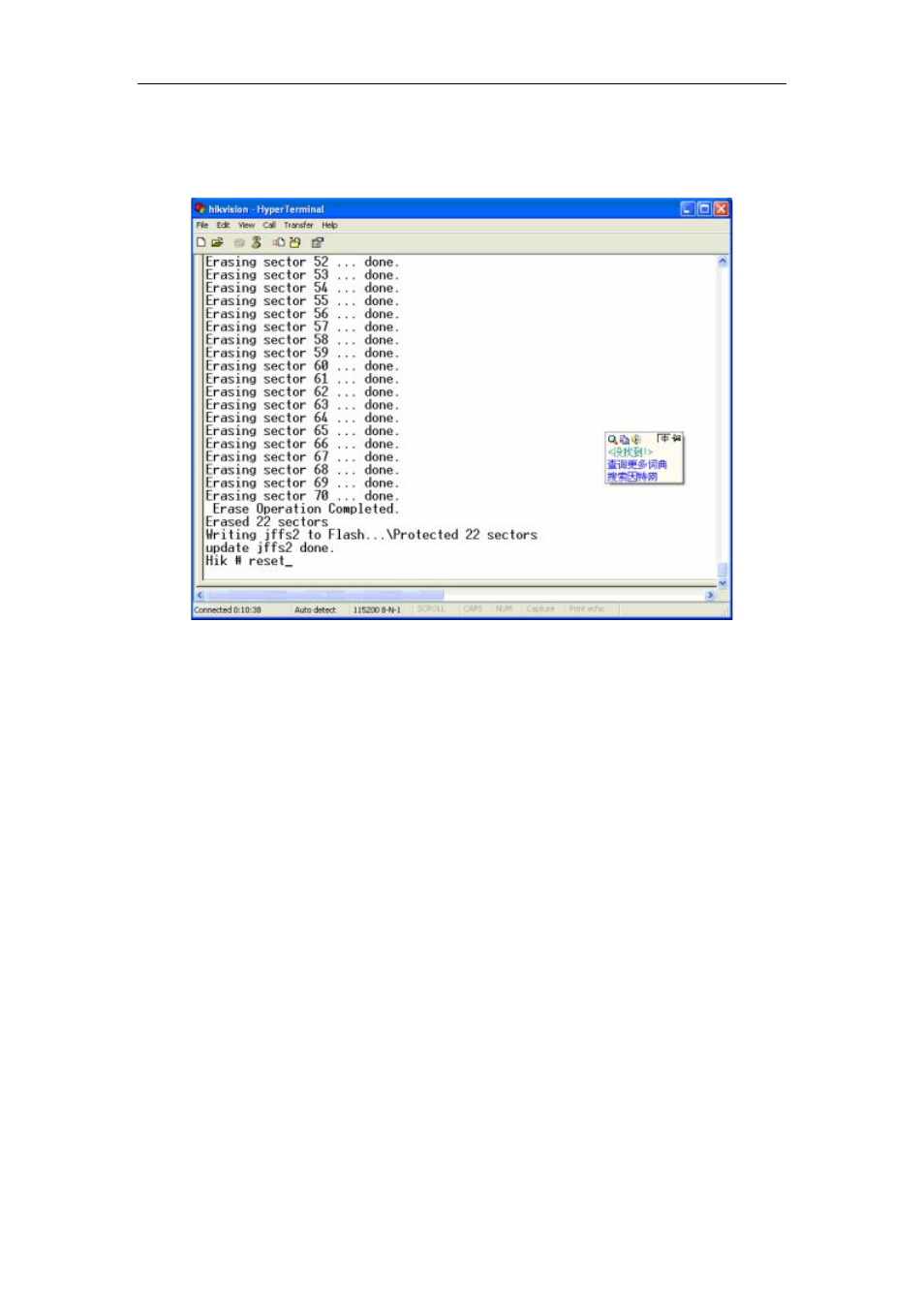 Q-See QSD42908 User Manual | Page 89 / 100