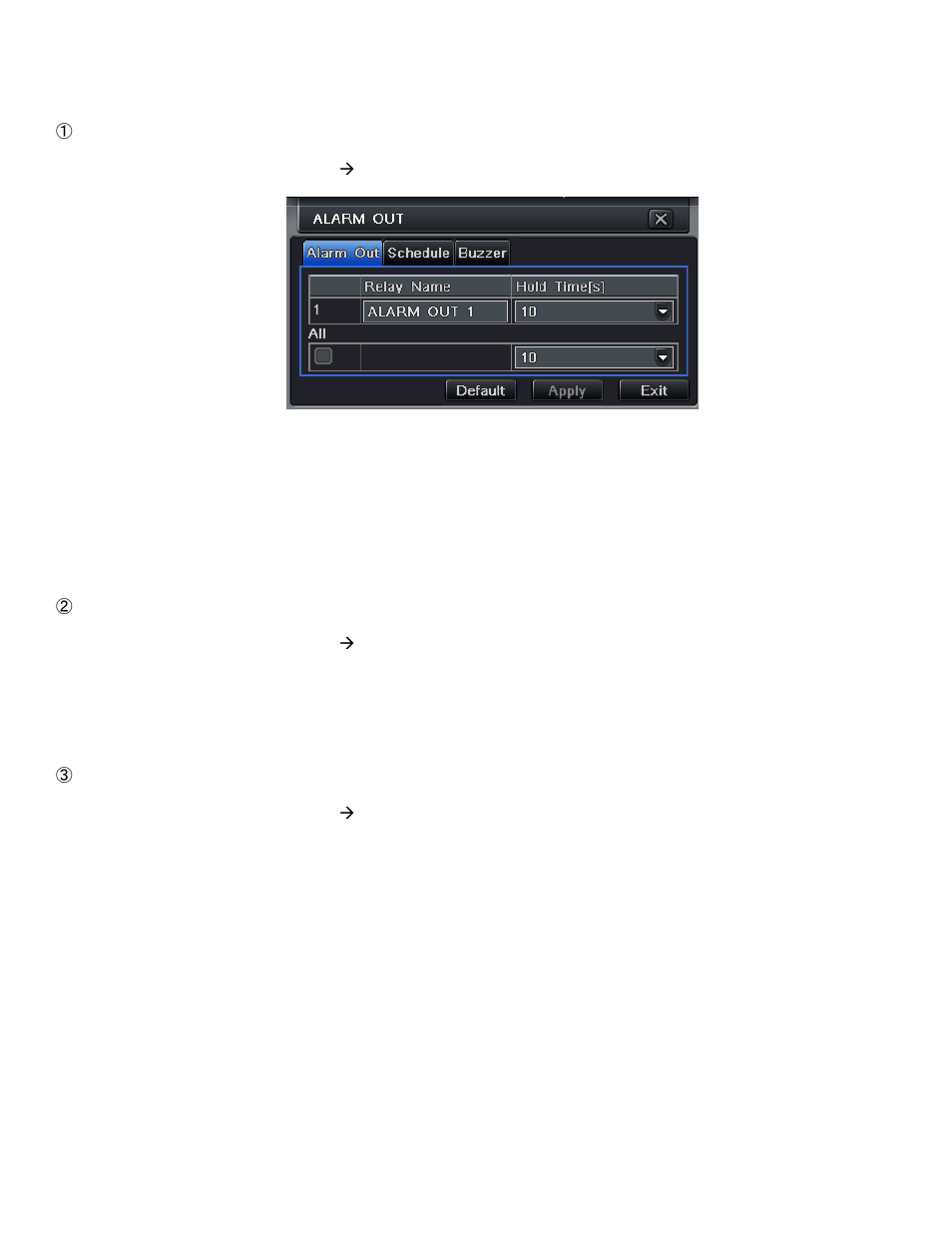 6 network configuration | Q-See QT528 User Manual | Page 33 / 98