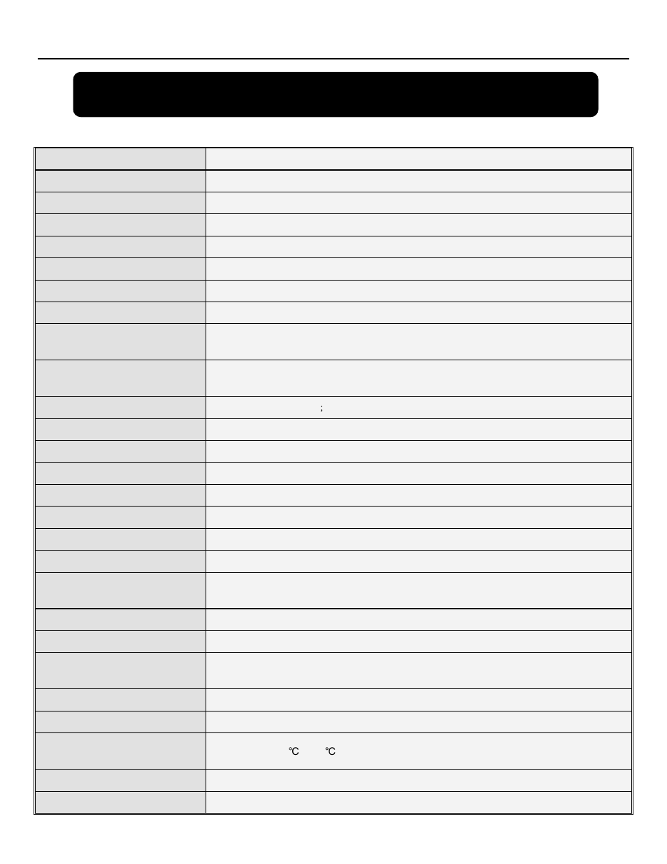 Chapter 7: specifications, Qr404 user manual | Q-See QR404 User Manual | Page 39 / 46