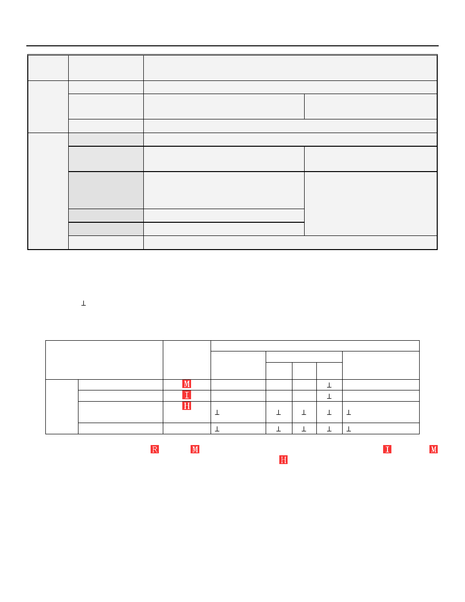 Setting up alarm record mode, Qr404 user manual | Q-See QR404 User Manual | Page 41 / 46