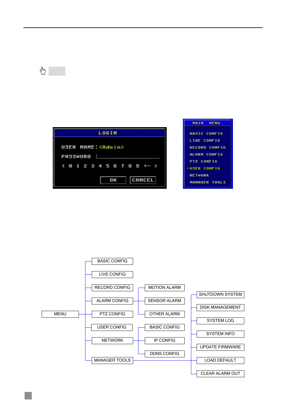 Main menu setting, 2 main menu setting | Q-See QSDF8204 User Manual | Page 12 / 61