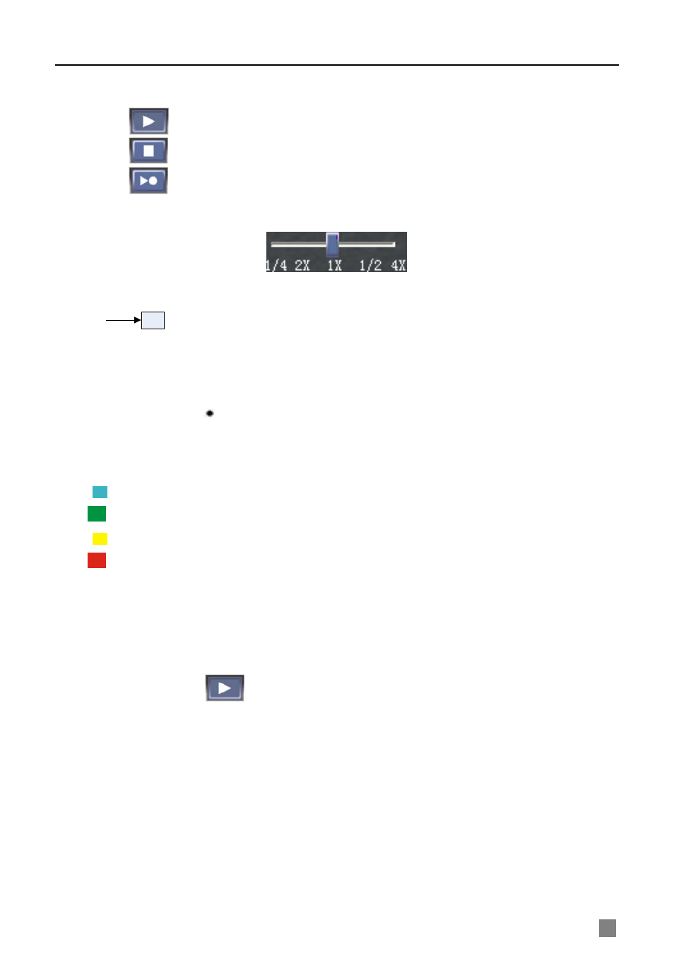 Play /pause, Stop, Click button to play the selected record | Q-See QSDF8204 User Manual | Page 39 / 61