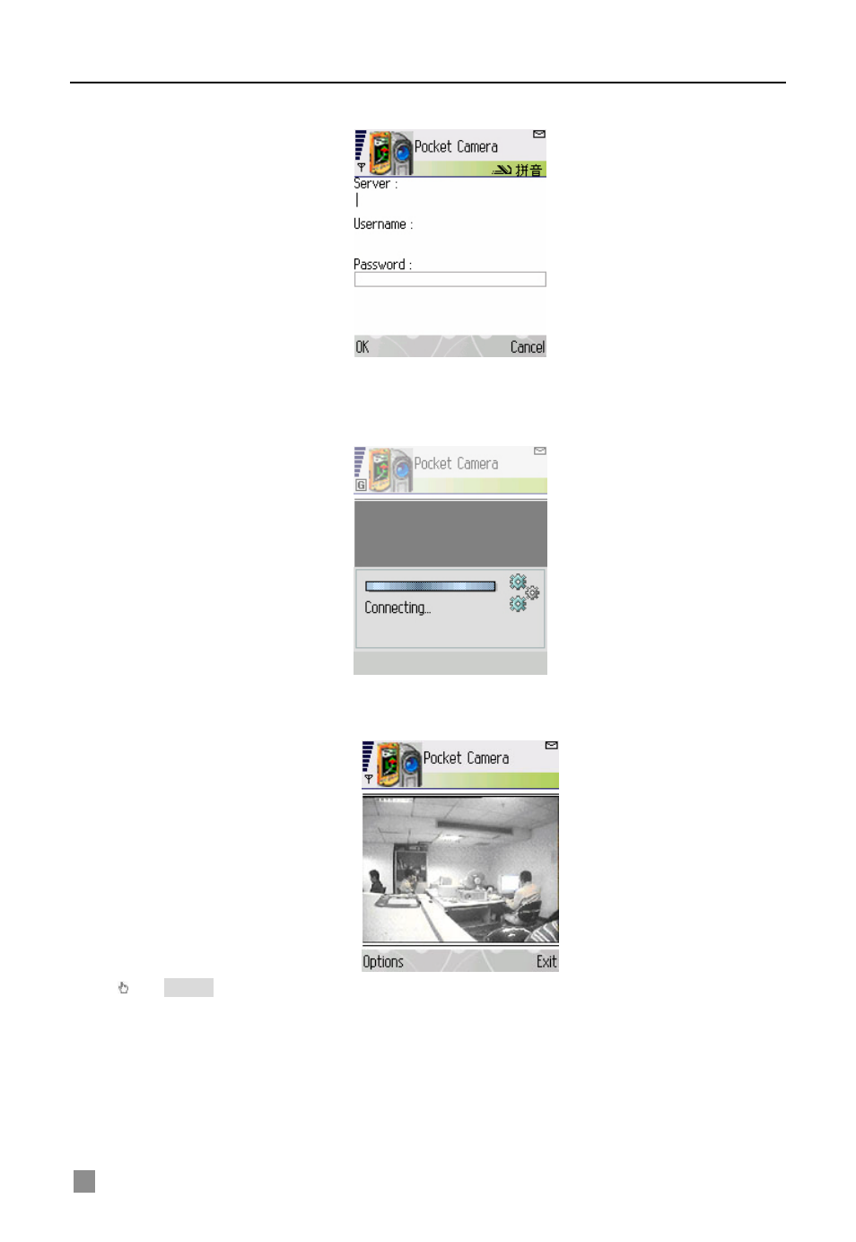Click options--->settings to enter login interface | Q-See QSDF8204 User Manual | Page 54 / 61