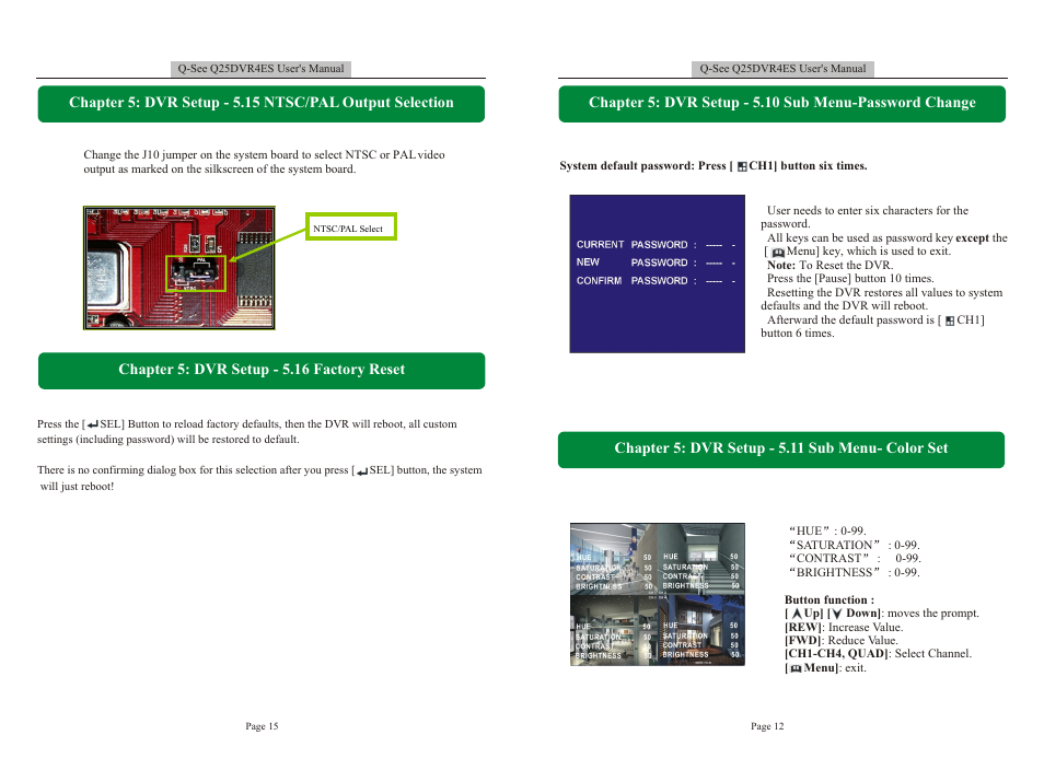 Т³гж 13 | Q-See DVR User Manual | Page 13 / 14