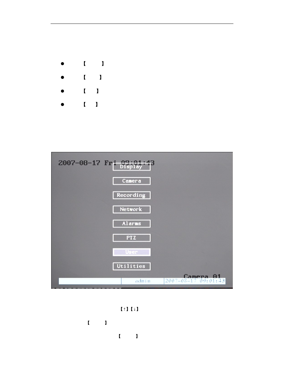 2 menu operation, How to enter into menu mode, Main menu description | Q-See QSD42908C8 User Manual | Page 14 / 101