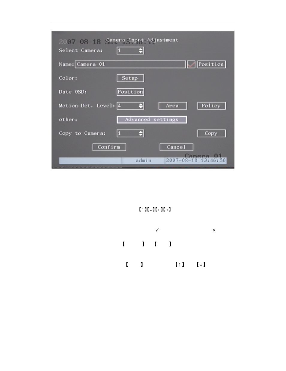 Q-See QSD42908C8 User Manual | Page 15 / 101