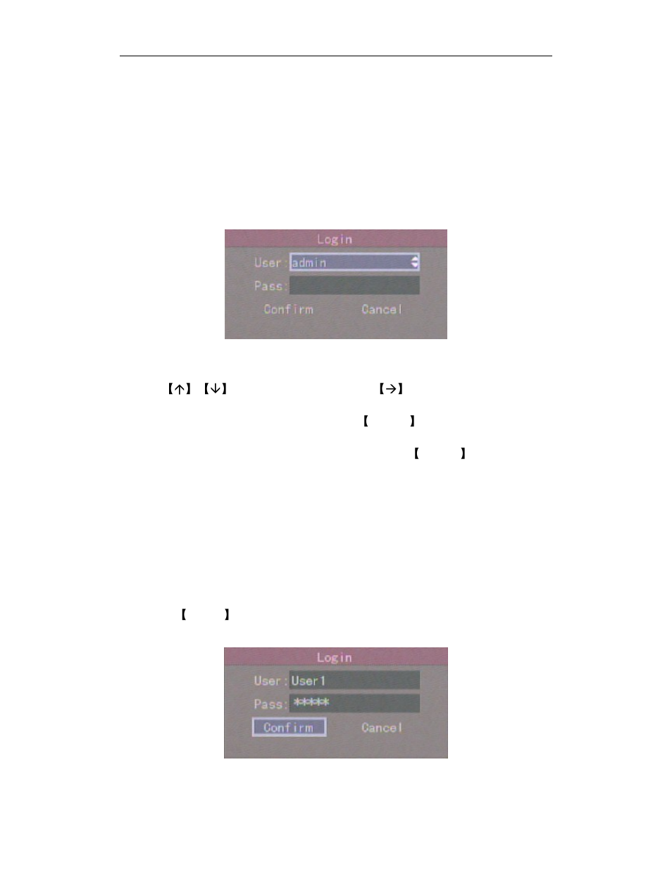 3 user name and password, Login, Change password | Q-See QSD42908C8 User Manual | Page 21 / 101