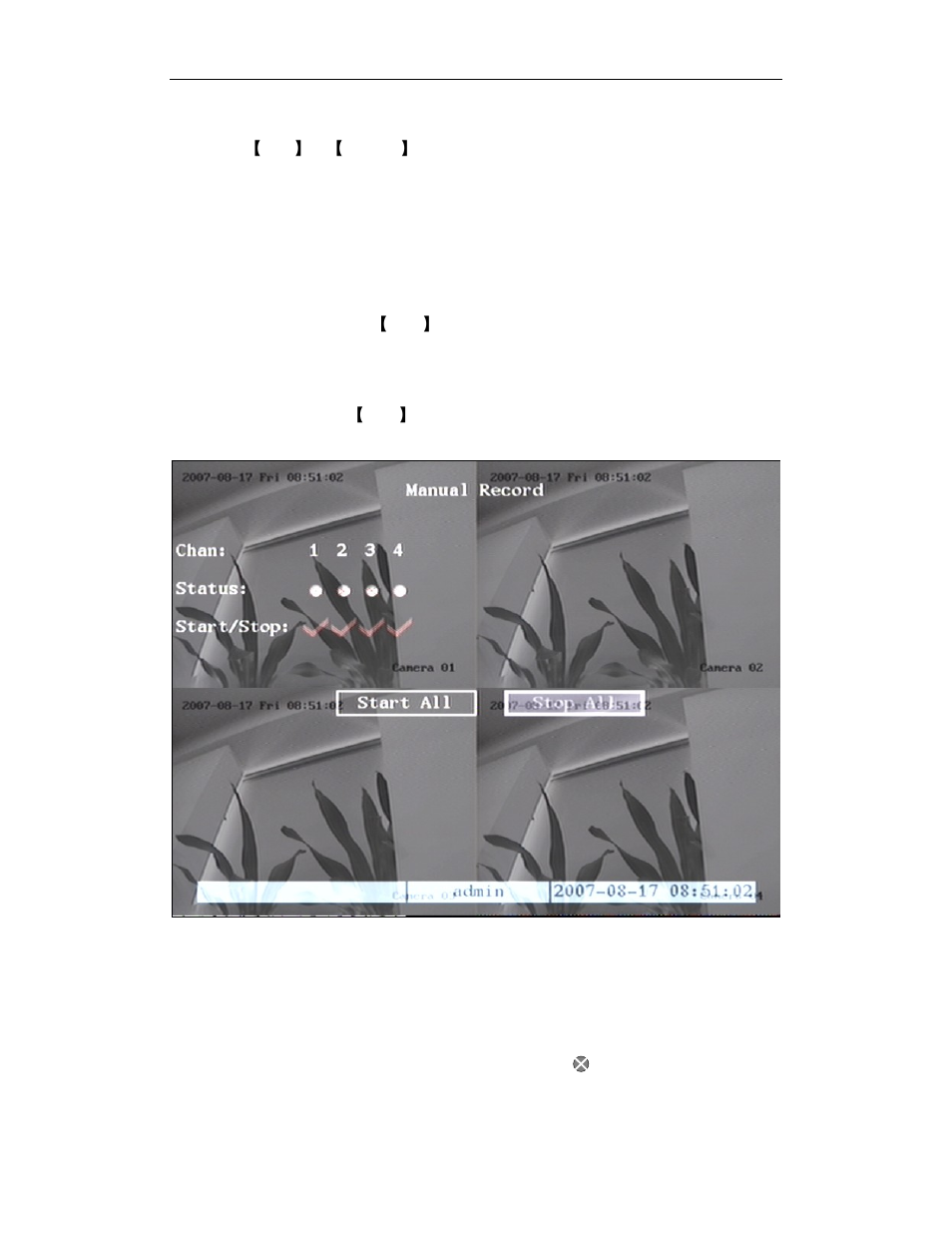 5 manual record | Q-See QSD42908C8 User Manual | Page 25 / 101