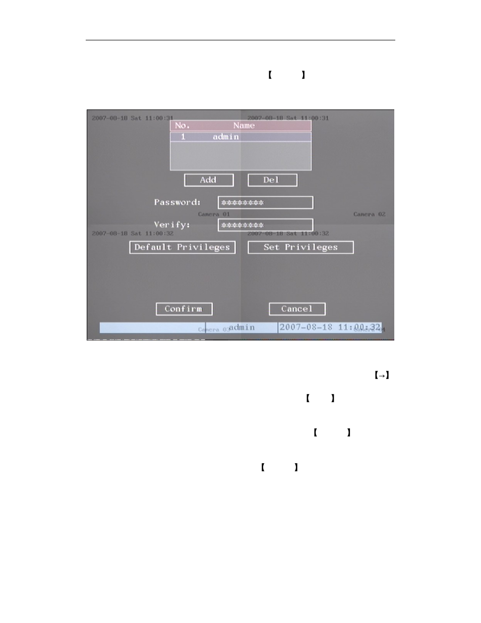 Q-See QSD42908C8 User Manual | Page 34 / 101