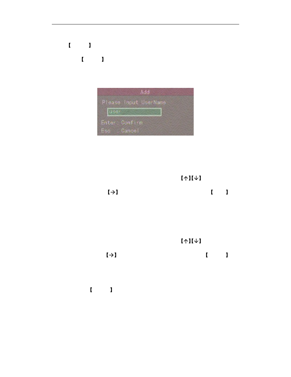 Q-See QSD42908C8 User Manual | Page 36 / 101