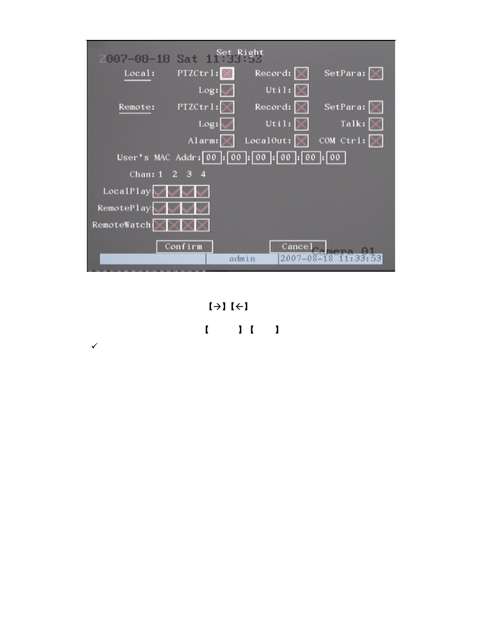 Q-See QSD42908C8 User Manual | Page 37 / 101