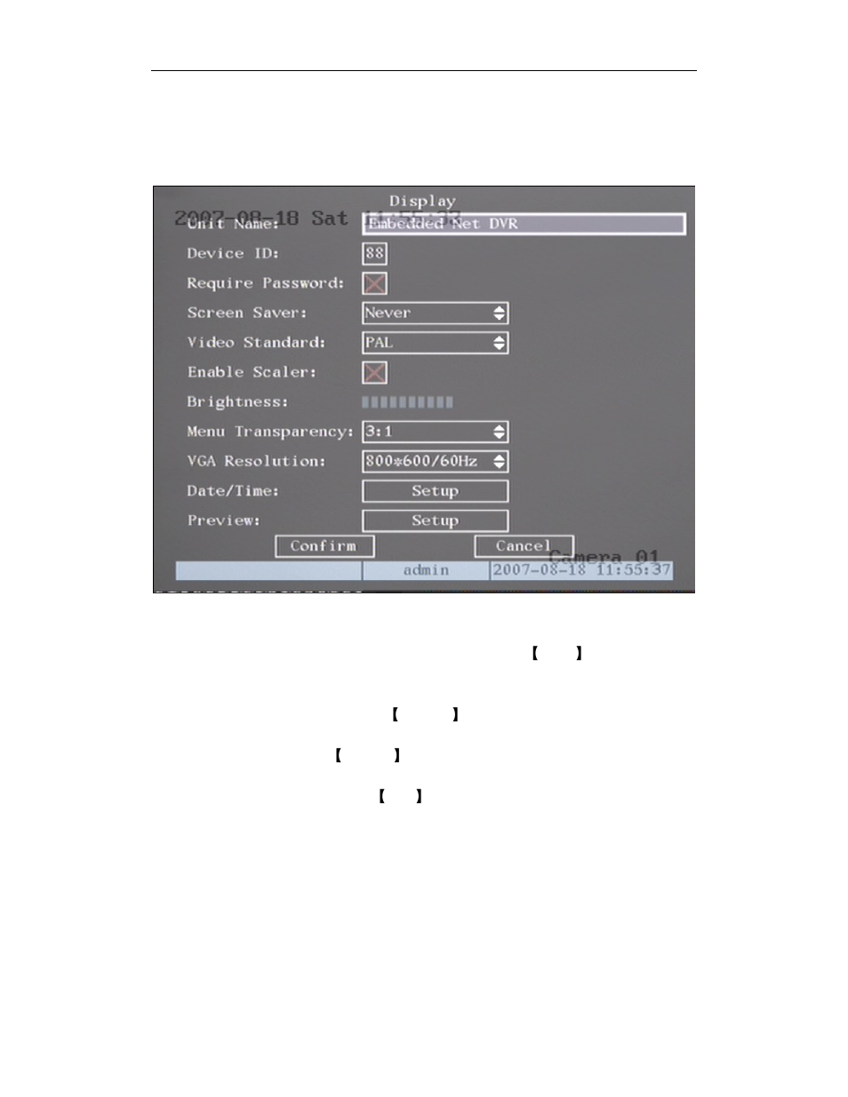 3 unit name and device id | Q-See QSD42908C8 User Manual | Page 39 / 101