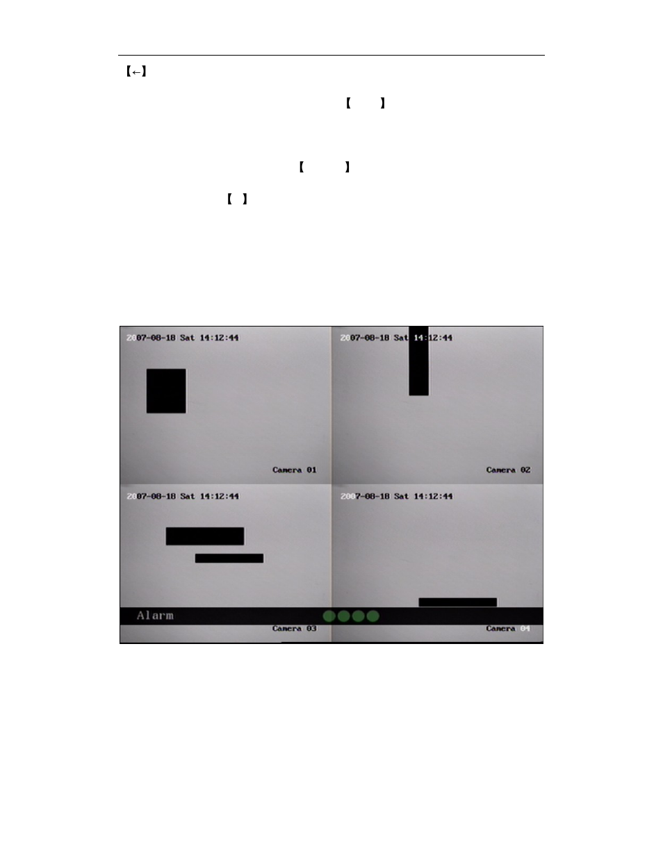 Q-See QSD42908C8 User Manual | Page 45 / 101