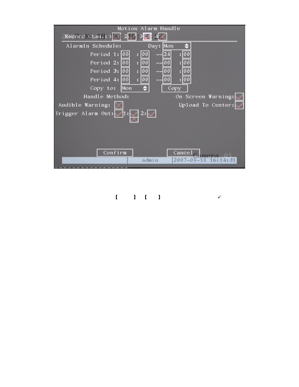 Q-See QSD42908C8 User Manual | Page 51 / 101