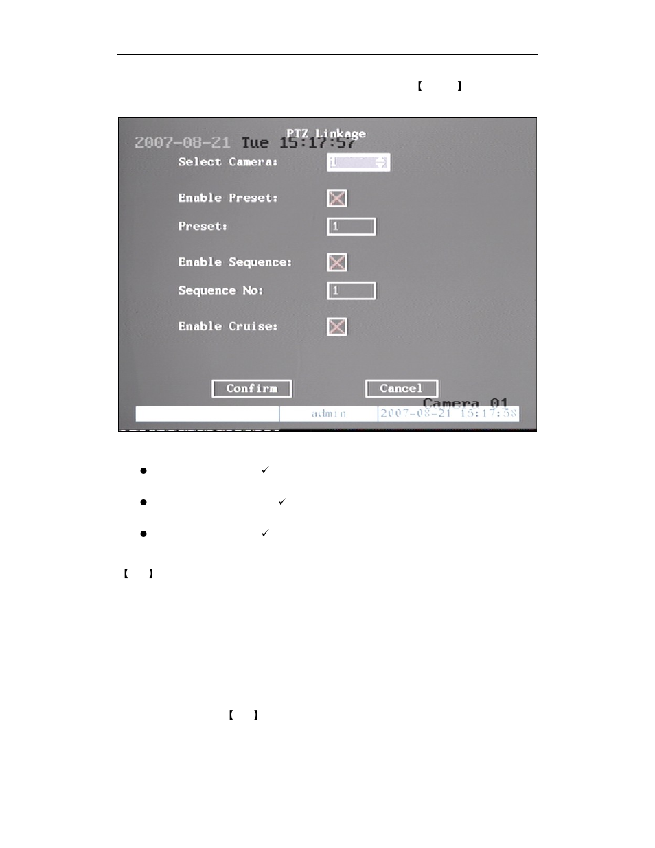 Q-See QSD42908C8 User Manual | Page 59 / 101