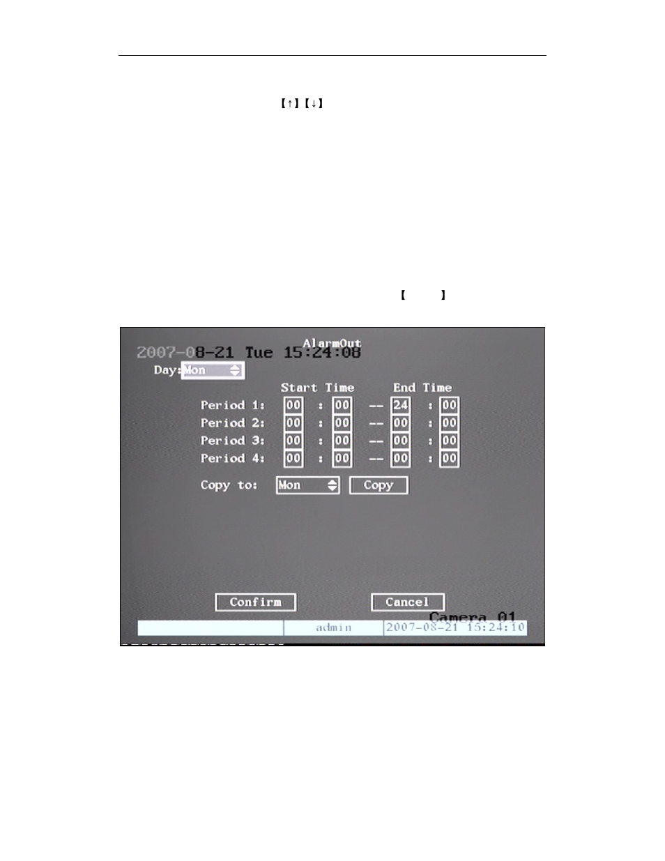 Q-See QSD42908C8 User Manual | Page 60 / 101