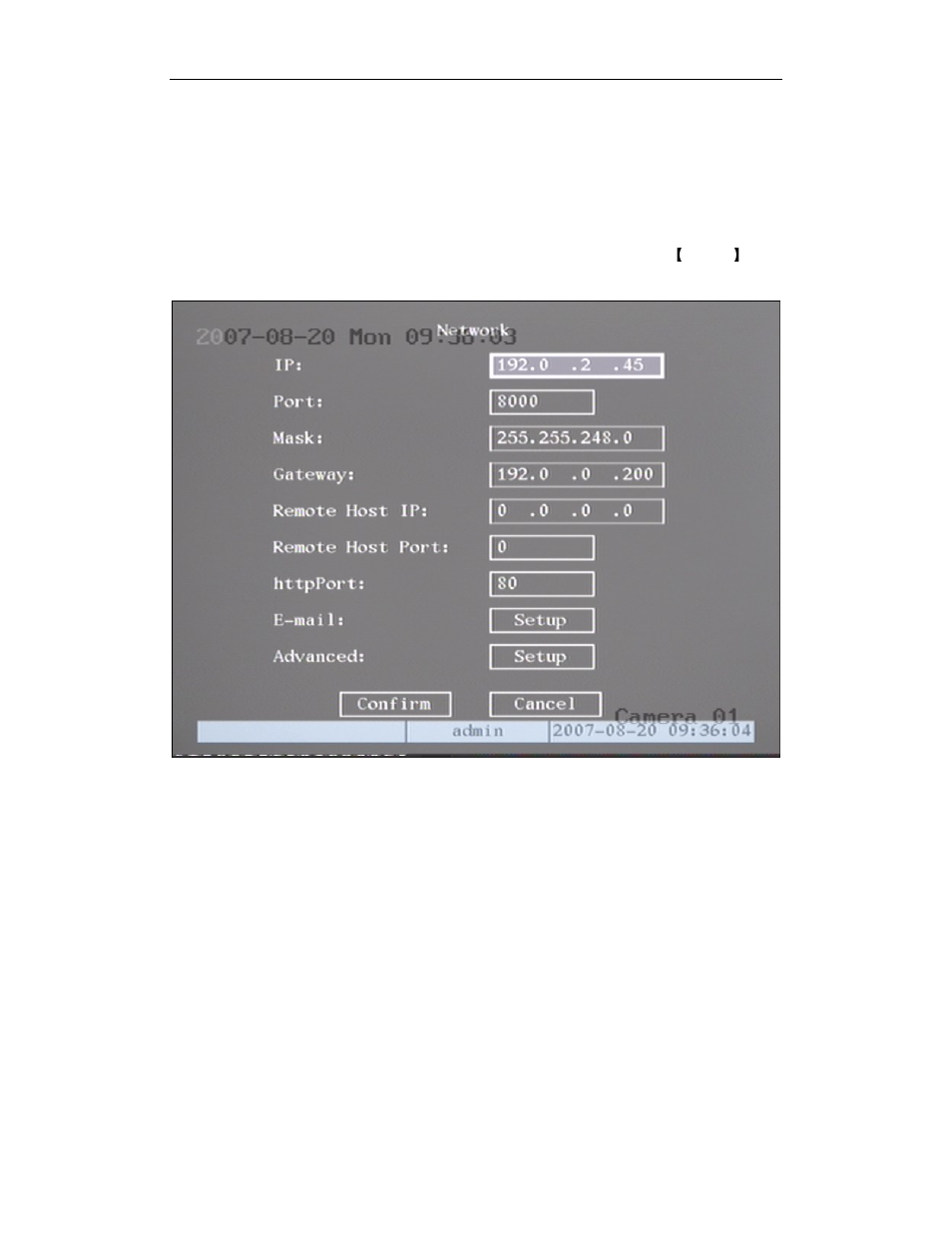 14 network parameters | Q-See QSD42908C8 User Manual | Page 62 / 101