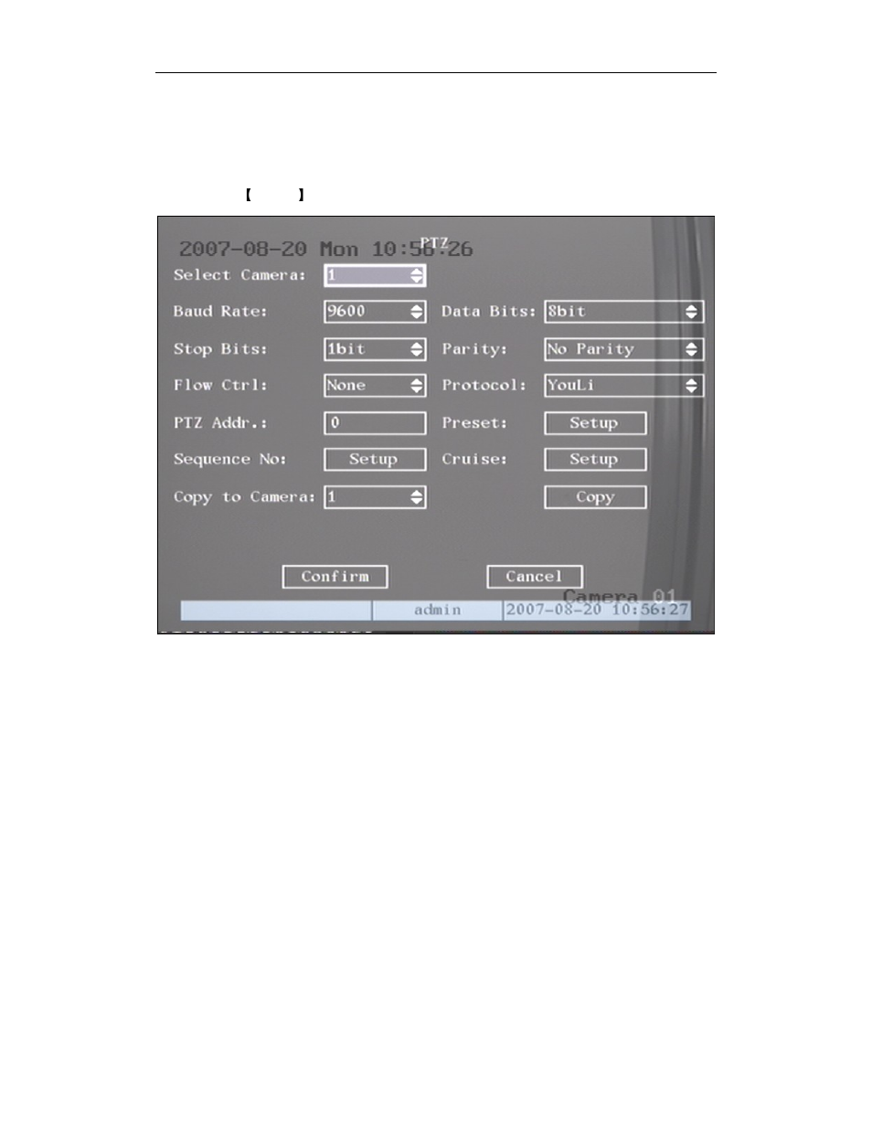 17 ptz (pan, tilt, zoom) | Q-See QSD42908C8 User Manual | Page 67 / 101