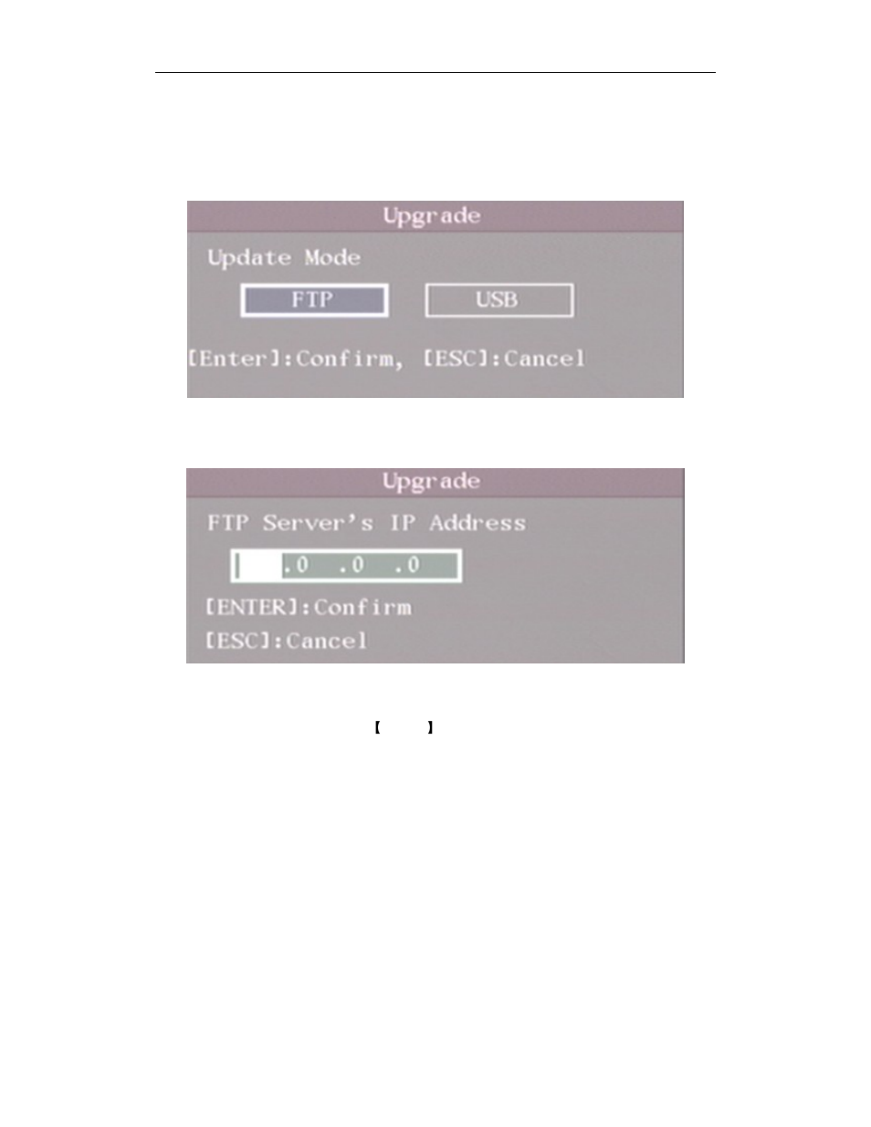 2 upgrade | Q-See QSD42908C8 User Manual | Page 77 / 101