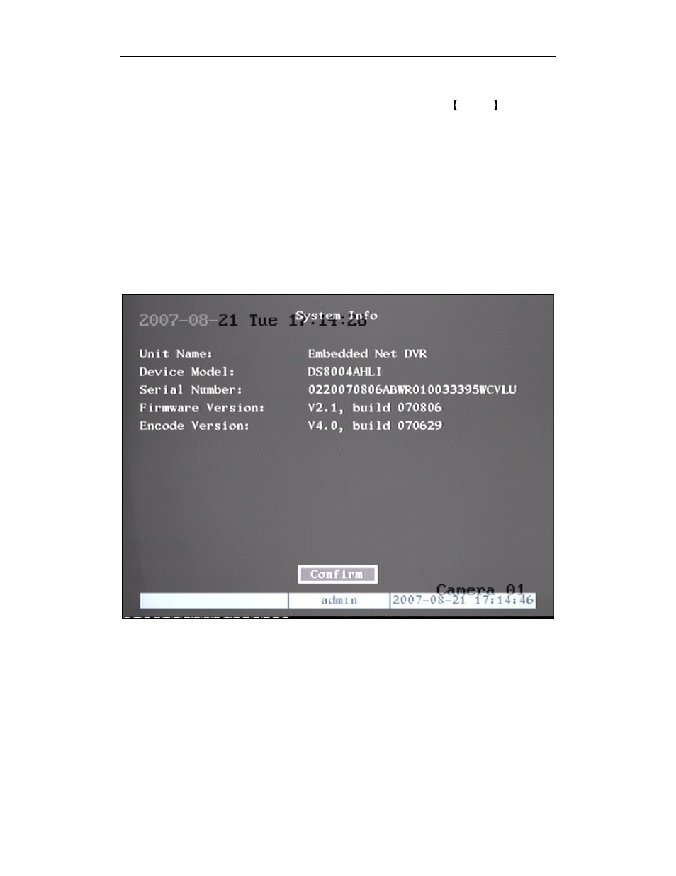 8 system information | Q-See QSD42908C8 User Manual | Page 81 / 101