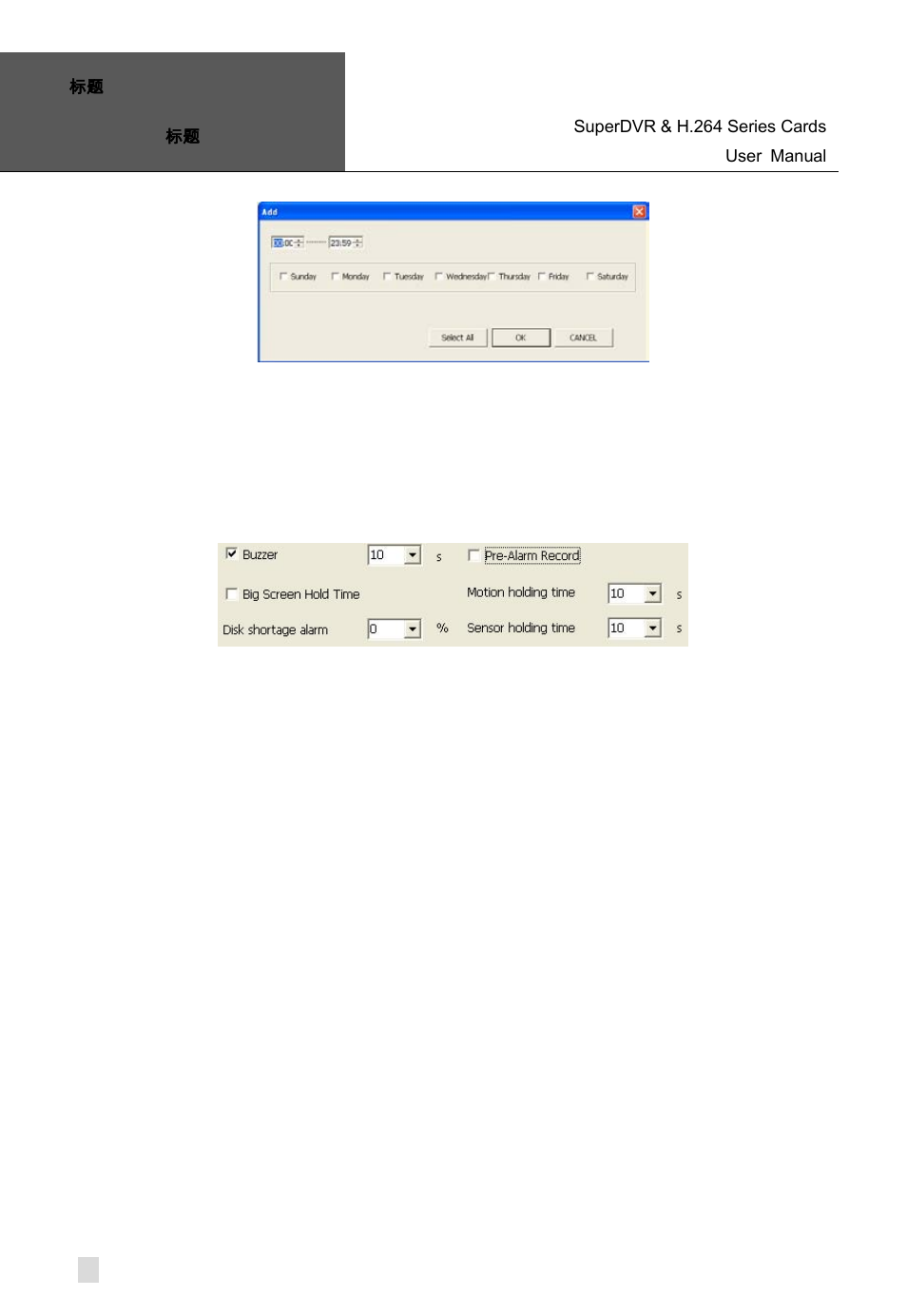 Edit schedule, Motion detection alarm configuration, Alarm triggering conditions configuration | Local alarm record triggering configuration, Local alarm triggering configuration, Buzzer, Pre-alarm record, Big screen holding time, Motion holding time, Sensor holding time | Q-See Computer Hardware User Manual | Page 34 / 104