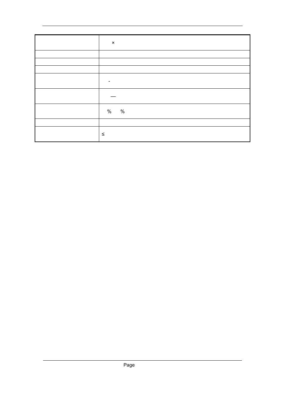 Q-See QSC26408 User Manual | Page 114 / 121