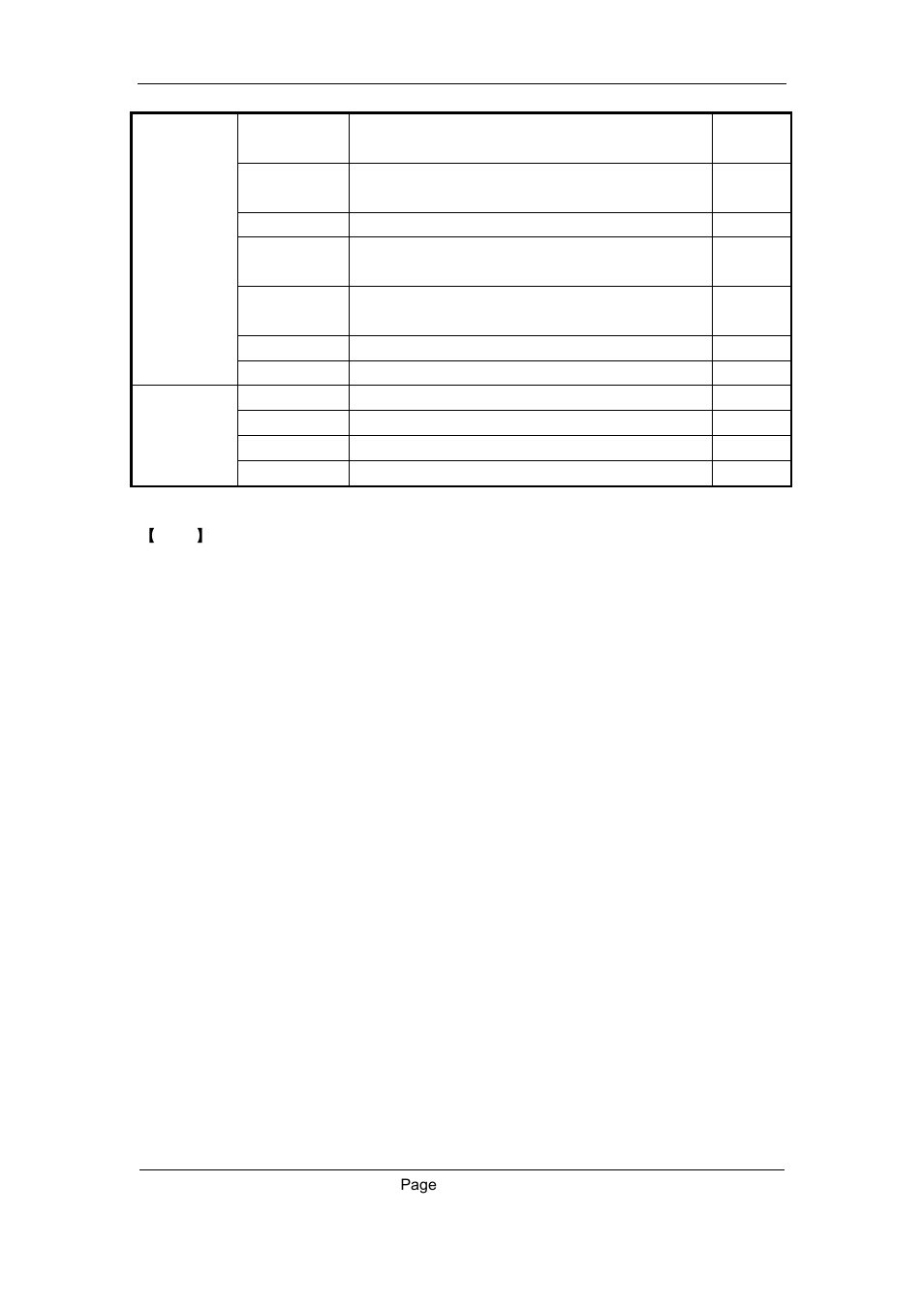 Q-See QSC26408 User Manual | Page 116 / 121