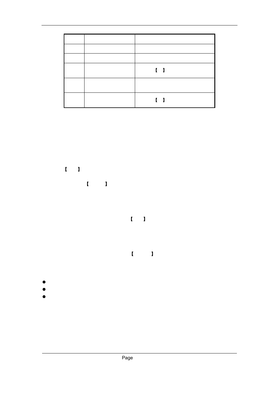 Q-See QSC26408 User Manual | Page 20 / 121