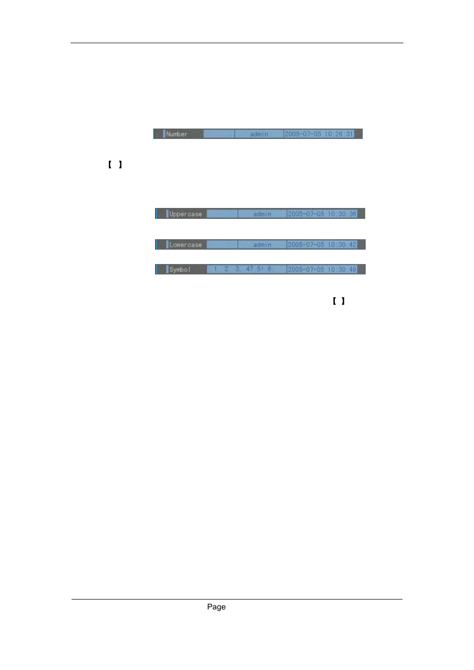 4 character input | Q-See QSC26408 User Manual | Page 25 / 121