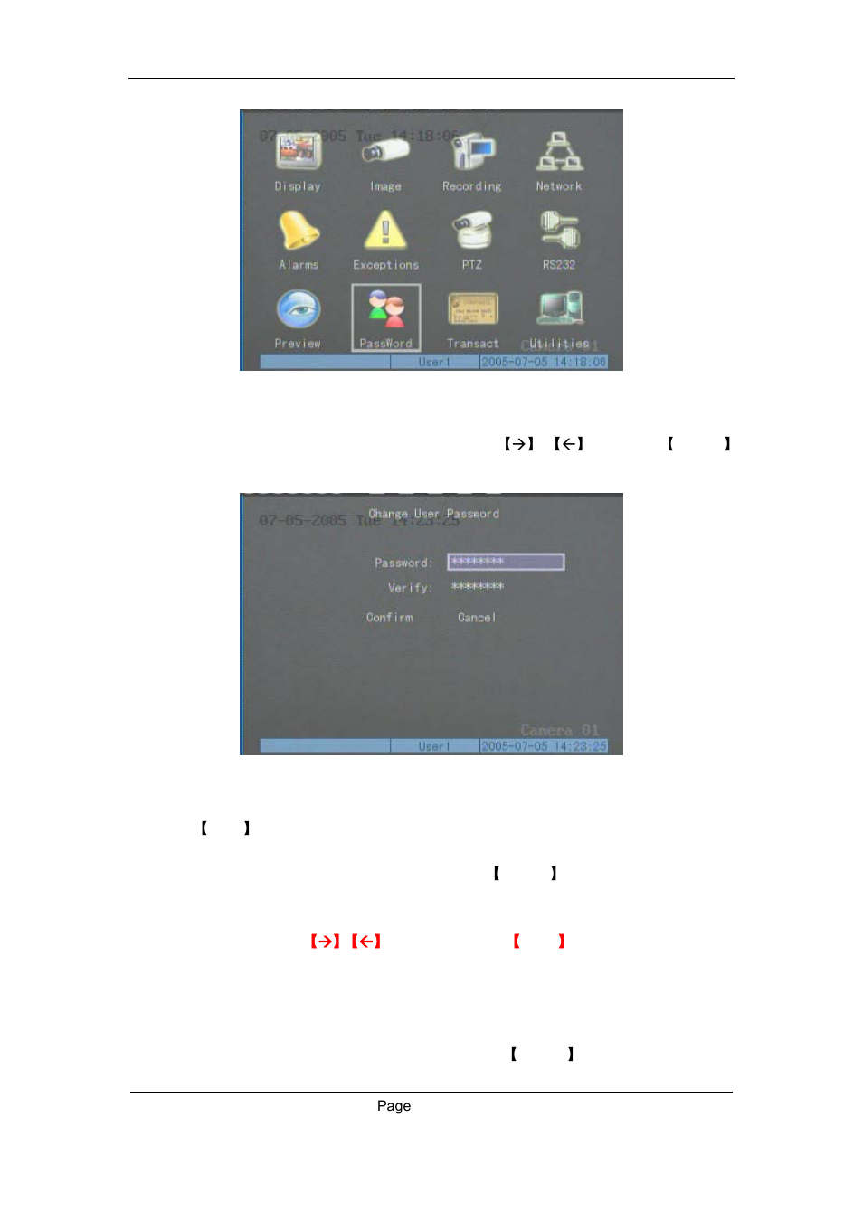 Q-See QSC26408 User Manual | Page 30 / 121