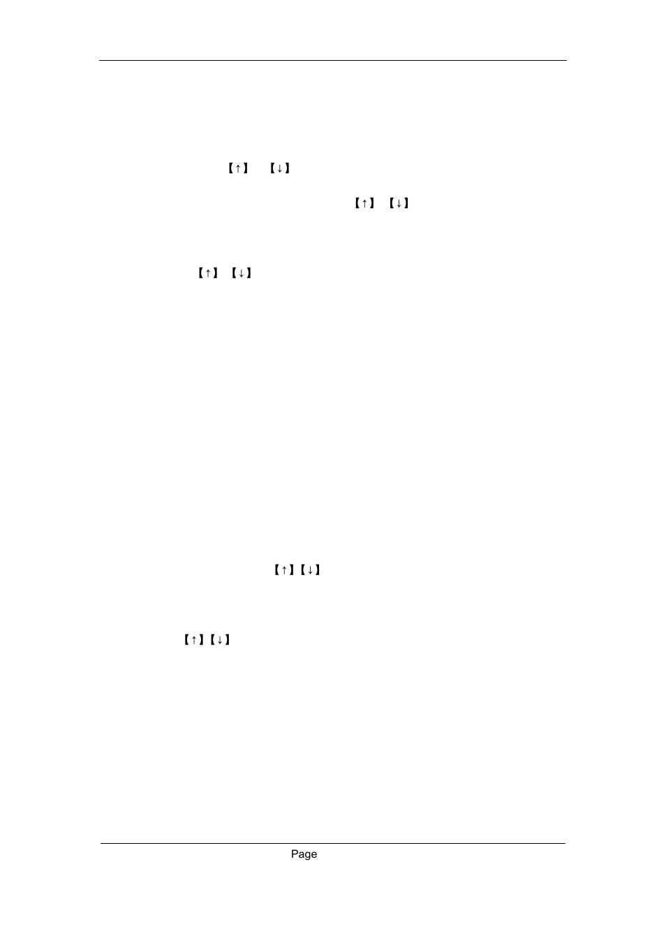 Q-See QSC26408 User Manual | Page 35 / 121
