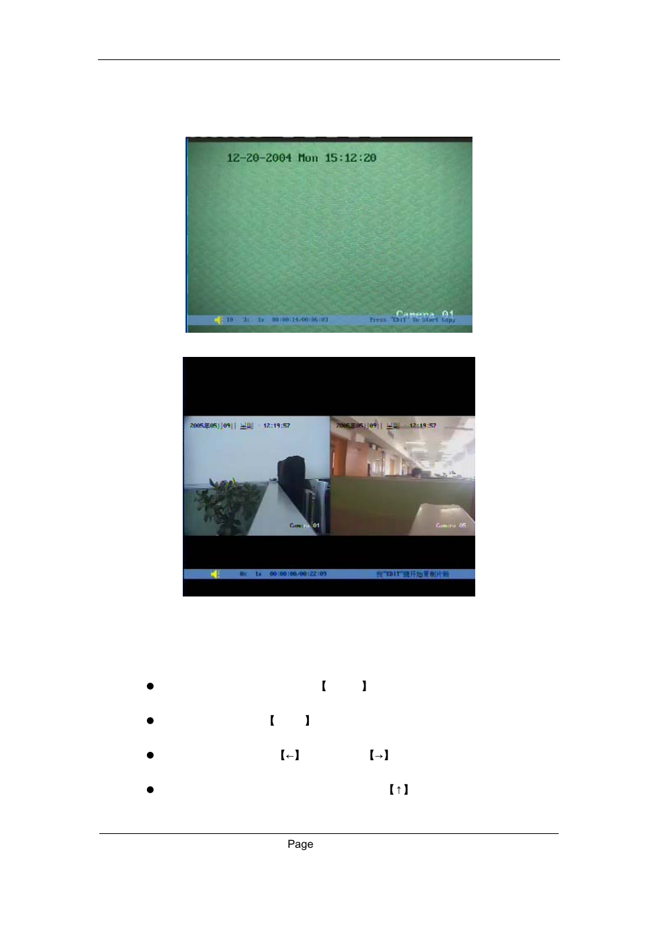 Q-See QSC26408 User Manual | Page 37 / 121