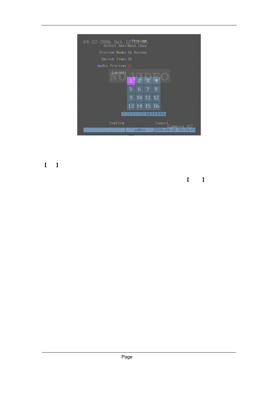 Q-See QSC26408 User Manual | Page 46 / 121