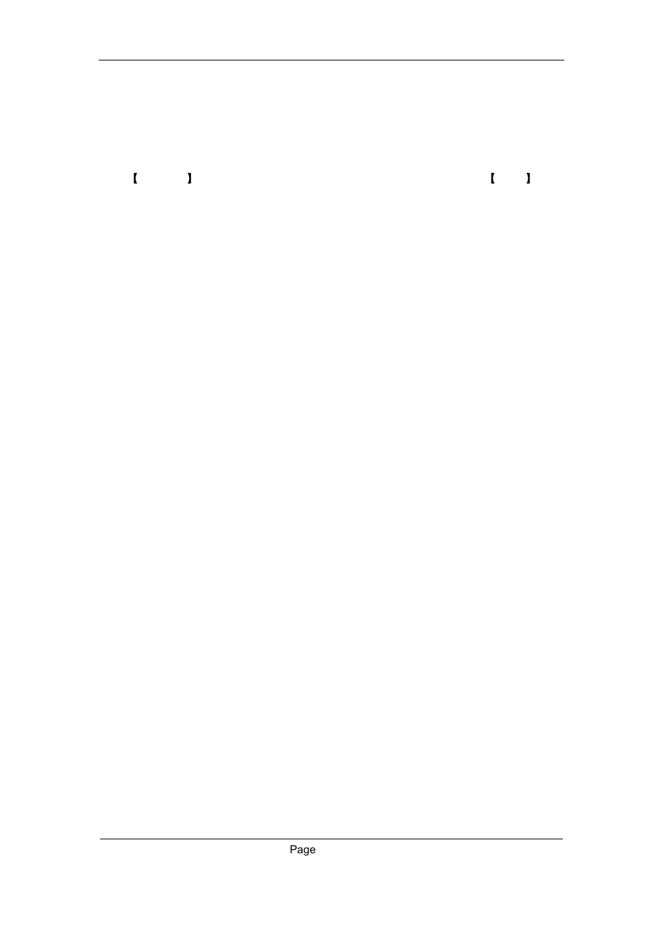 3 main and aux output playback | Q-See QSC26408 User Manual | Page 47 / 121