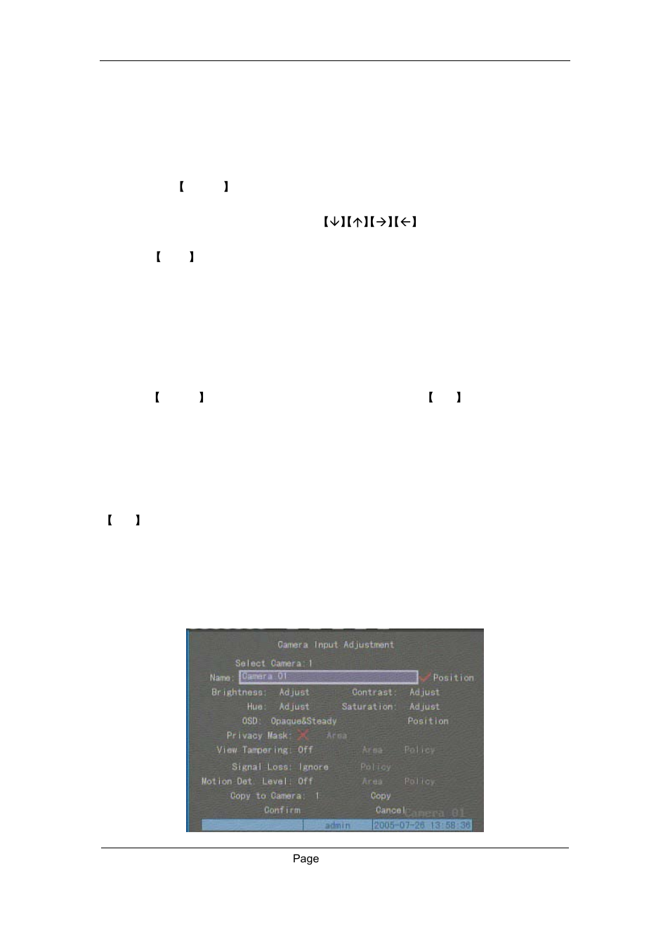 Q-See QSC26408 User Manual | Page 57 / 121