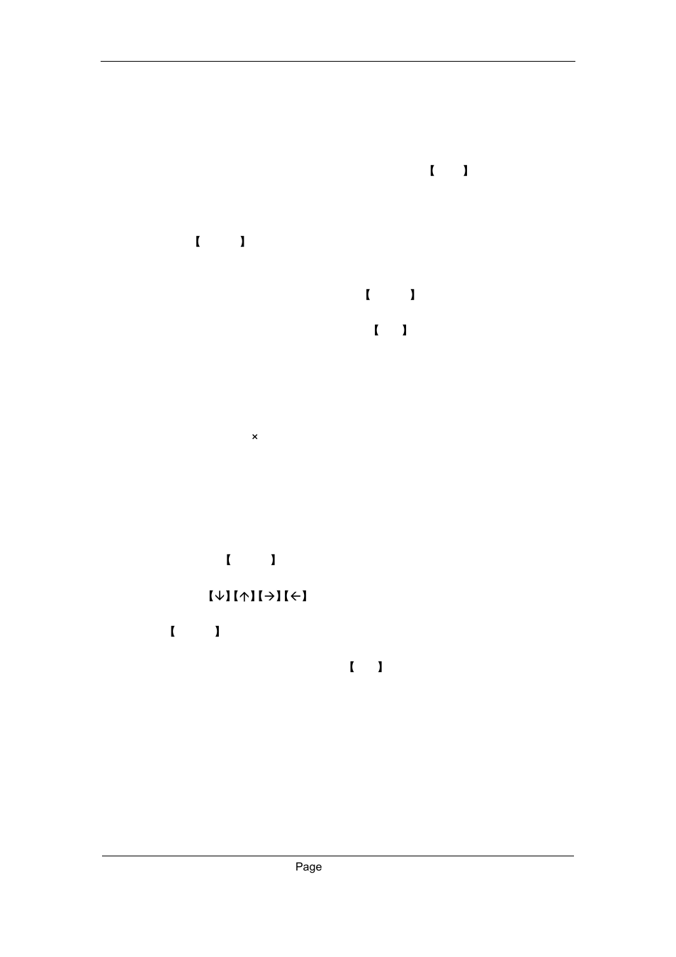 Q-See QSC26408 User Manual | Page 58 / 121