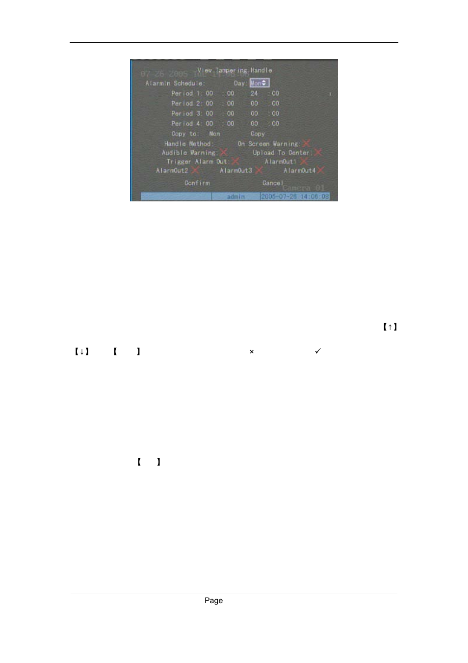 Q-See QSC26408 User Manual | Page 63 / 121