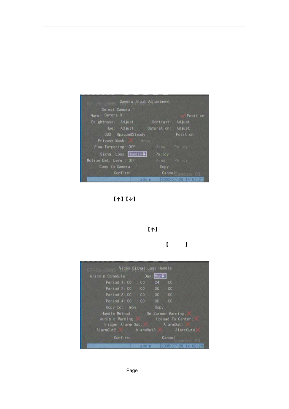 9 video loss alarm | Q-See QSC26408 User Manual | Page 64 / 121