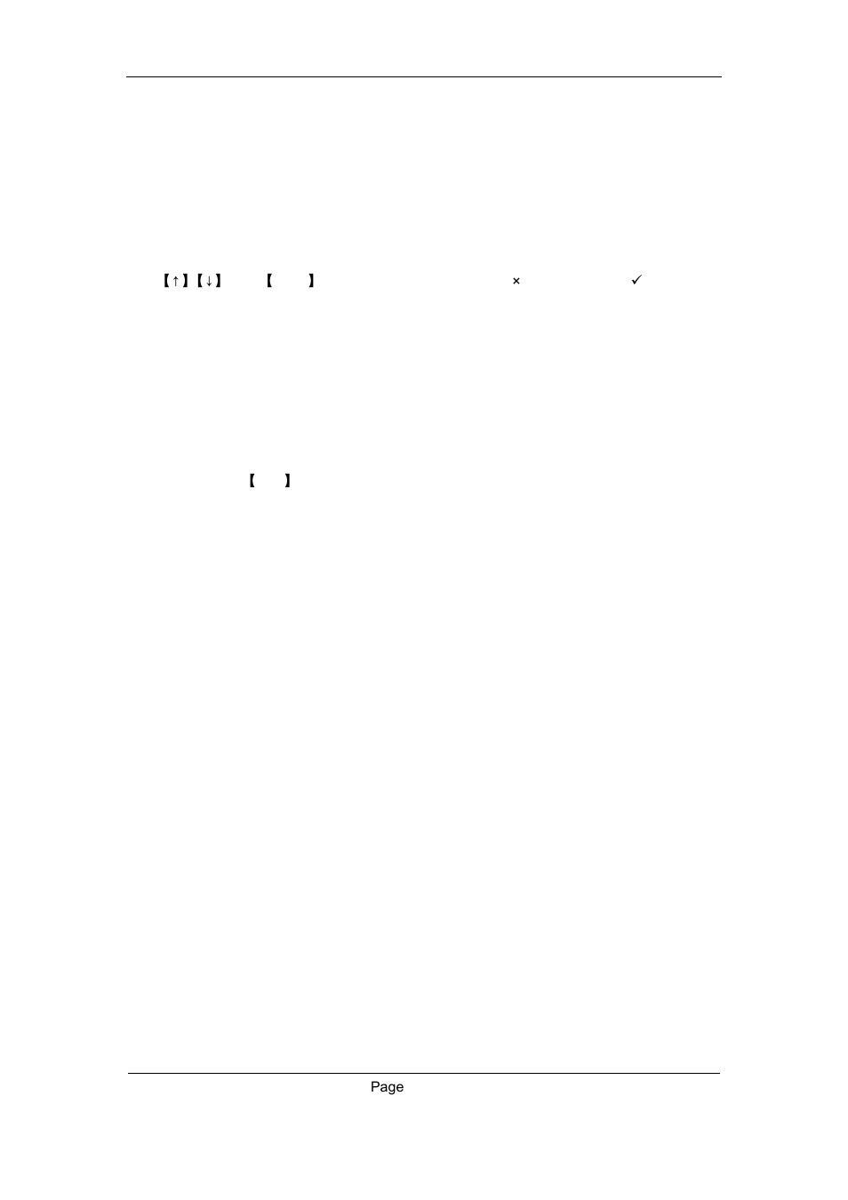 Q-See QSC26408 User Manual | Page 65 / 121