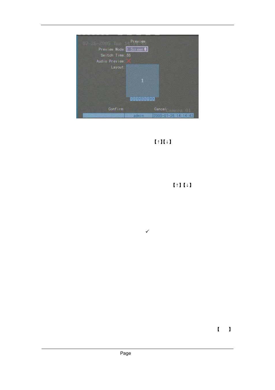 Q-See QSC26408 User Manual | Page 70 / 121
