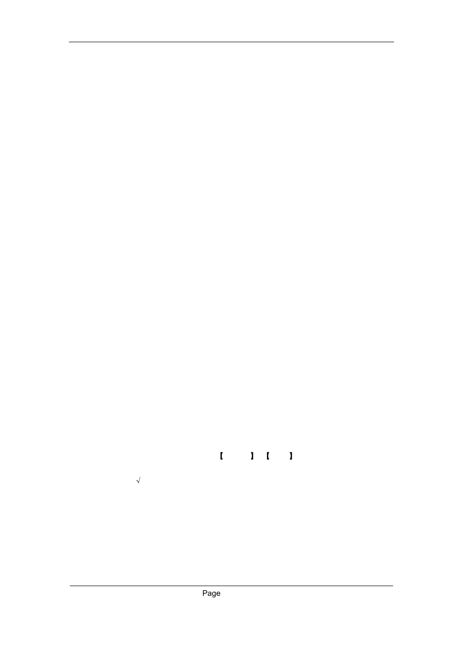 Q-See QSC26408 User Manual | Page 80 / 121
