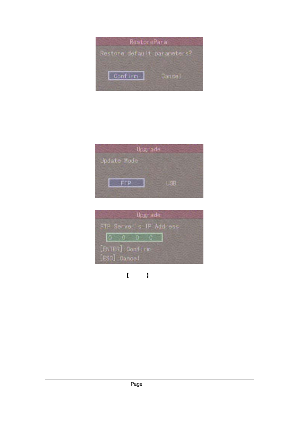 3 upgrade | Q-See QSC26408 User Manual | Page 98 / 121