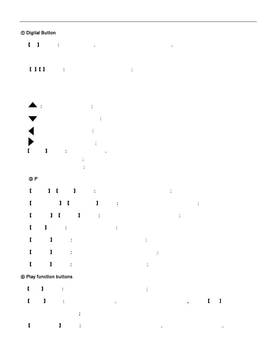 Q-See QT17D324SC User Manual | Page 11 / 29