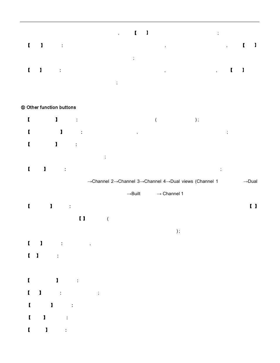 Q-See QT17D324SC User Manual | Page 12 / 29