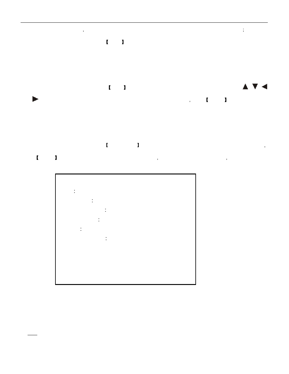 3 using the system, 1 system set | Q-See QT17D324SC User Manual | Page 15 / 29