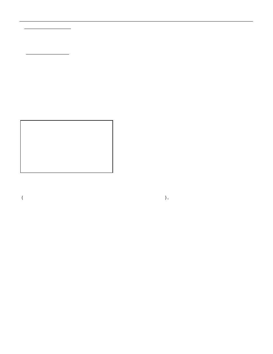 5 ptz set | Q-See QT17D324SC User Manual | Page 18 / 29
