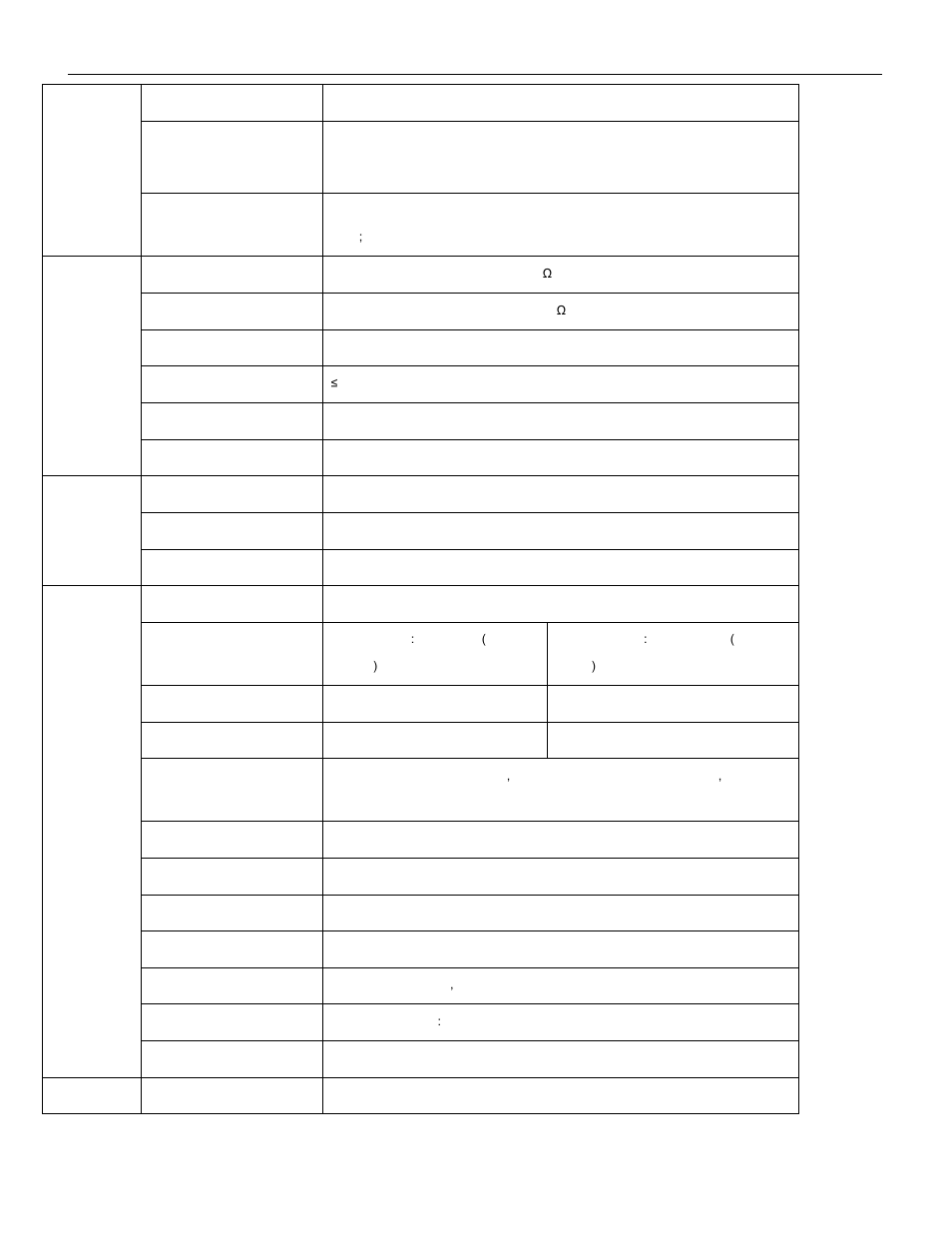 Q-See QT17D324SC User Manual | Page 25 / 29