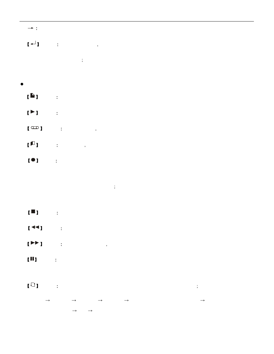 Q-See QT17D324SC User Manual | Page 8 / 29