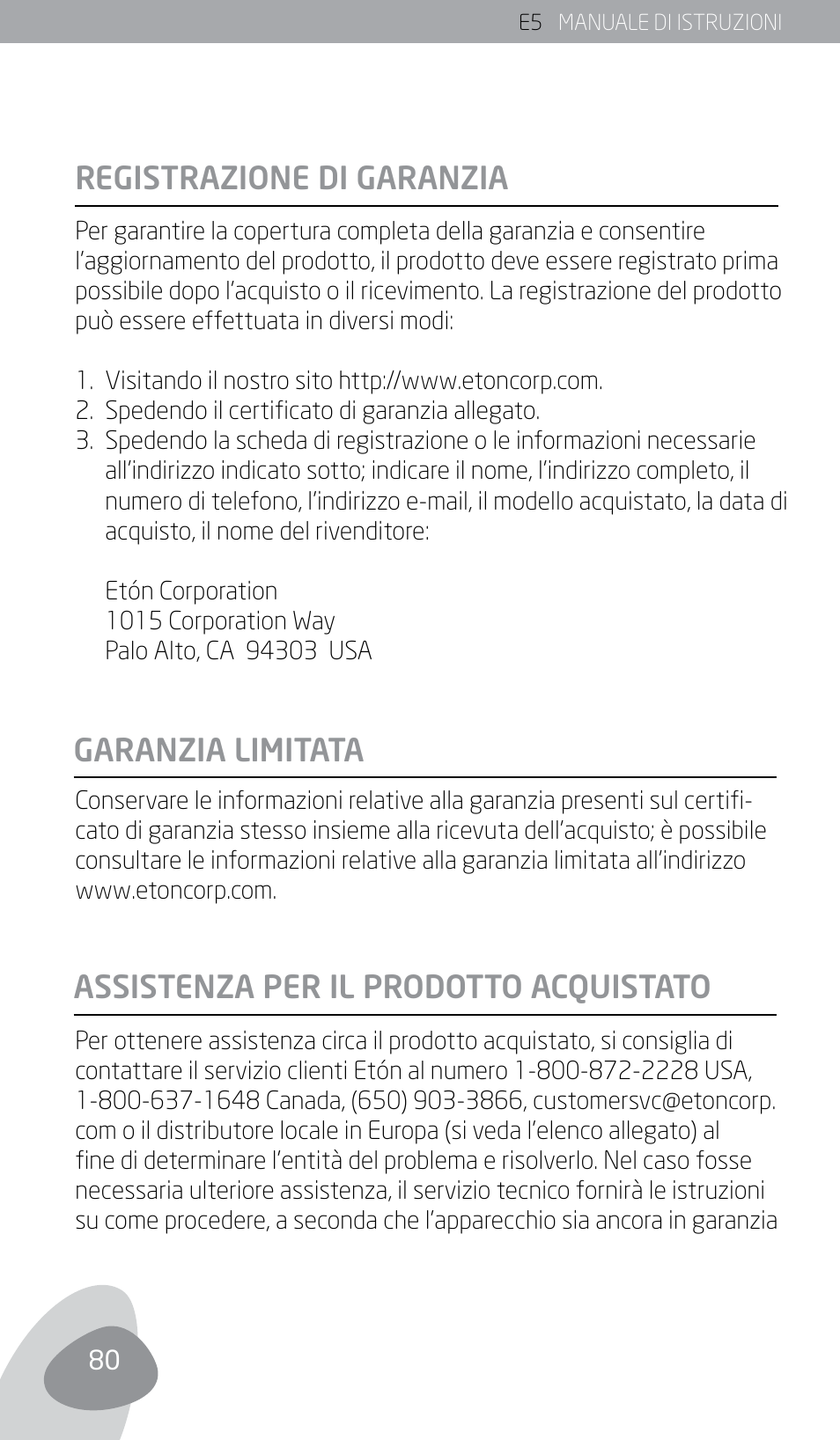 Registrazione di garanzia | Eton E5 User Manual | Page 82 / 106